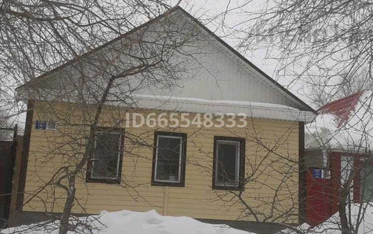 Отдельный дом · 4 комнаты · 95 м² · 7.8 сот., Старый город 40 за 25 млн ₸ в Актобе — фото 4