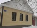 Отдельный дом · 4 комнаты · 95 м² · 7.8 сот., Старый город 40 за 25 млн ₸ в Актобе — фото 7