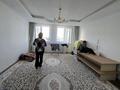 2-комнатная квартира · 80 м² · 14/15 этаж, ул. Момышулы 14 за 32 млн ₸ в Астане, Алматы р-н — фото 8