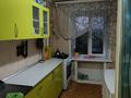 3-комнатная квартира · 57 м² · 3/5 этаж, Амангельды за 25 млн ₸ в Костанае — фото 4