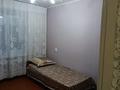 3-комнатная квартира · 57 м² · 3/5 этаж, Амангельды за 25 млн ₸ в Костанае — фото 6
