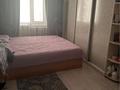 3-комнатная квартира · 72 м² · 9/9 этаж, Абая 26 за 25.5 млн ₸ в Костанае — фото 6