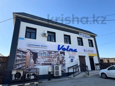 Свободное назначение, офисы, магазины и бутики · 20 м² за 120 000 〒 в 