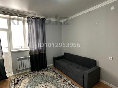 1-бөлмелі пәтер · 25 м² · 2/9 қабат, Калдаяков 24, бағасы: 155 000 ₸ в Астане, Сарайшык р-н