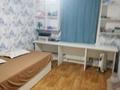 Отдельный дом · 5 комнат · 195 м² · 5 сот., мкр. Зачаганск пгт 15 за 36 млн ₸ в Уральске — фото 9