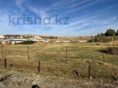 Участок · 24.5 соток, Казахстан 53 за 30 млн 〒 в Ленгере