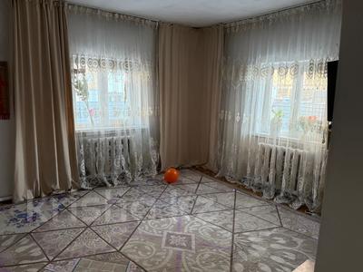 Отдельный дом · 7 комнат · 126 м² · 4 сот., Карагандинская 23 — Республика, спйфуллина, торайгырова за 35 млн 〒 в Астане, Сарыарка р-н