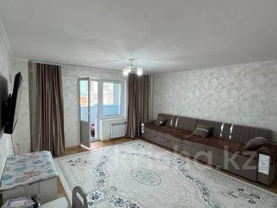3-комнатная квартира · 86.2 м² · 5/9 этаж, Кокжал Барака 13/1 за 41.6 млн ₸ в Усть-Каменогорске