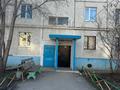 2-бөлмелі пәтер · 52 м² · 3/5 қабат, Карбышева 51, бағасы: 23 млн ₸ в Костанае — фото 5