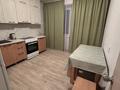 1-комнатная квартира · 43 м² · 5/9 этаж, Есенберлина 52 — Сатпаева-Есенберлина за 150 000 ₸ в Усть-Каменогорске