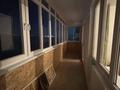 1-комнатная квартира · 43 м² · 5/9 этаж, Есенберлина 52 — Сатпаева-Есенберлина за 150 000 ₸ в Усть-Каменогорске — фото 11