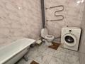 1-комнатная квартира · 43 м² · 5/9 этаж, Есенберлина 52 — Сатпаева-Есенберлина за 150 000 ₸ в Усть-Каменогорске — фото 3