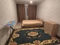 1-комнатная квартира · 43 м² · 5/9 этаж, Есенберлина 52 — Сатпаева-Есенберлина за 150 000 ₸ в Усть-Каменогорске — фото 9