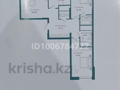 3-бөлмелі пәтер · 99.49 м² · 11/21 қабат, Достык 8/2, бағасы: 95 млн ₸ в Астане, Есильский р-н