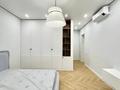 4-комнатная квартира · 160 м² · 18/19 этаж, Аль-Фараби — Ходжанова за 217 млн ₸ в Алматы, Бостандыкский р-н — фото 31