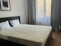 2-комнатная квартира · 44 м² · 2/5 этаж, Чайковского 21 — Макатаева за 35 млн ₸ в Алматы, Алмалинский р-н — фото 2