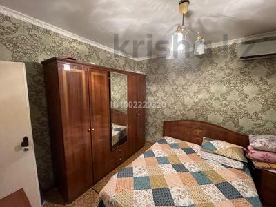 5-комнатная квартира · 77 м² · 5/5 этаж, Байсеитова за 15 млн ₸ в 