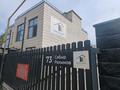 4-бөлмелі пәтер · 170 м² · 2/3 қабат, мкр Думан-1, Бурабай 54 — Бурабай-сабыра рахимова, бағасы: 92 млн ₸ в Алматы, Медеуский р-н — фото 7