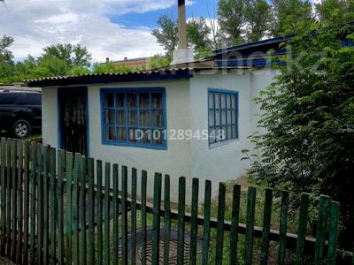 Отдельный дом · 3 комнаты · 66 м² · 12 сот., Кунанбаева 21 за 4.2 млн ₸ в Ерейментау