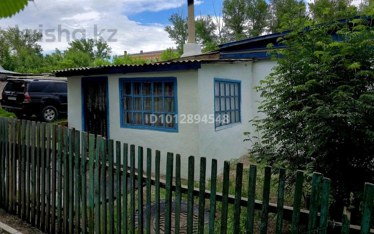 Жеке үй · 3 бөлме · 66 м² · 12 жүзд., Кунанбаева 21, бағасы: 4.2 млн ₸ в Ерейментау — фото 2