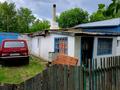Жеке үй · 3 бөлме · 66 м² · 12 жүзд., Кунанбаева 21, бағасы: 4.2 млн ₸ в Ерейментау — фото 5