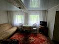 Жеке үй · 3 бөлме · 66 м² · 12 жүзд., Кунанбаева 21, бағасы: 4.2 млн ₸ в Ерейментау — фото 7