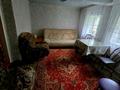 Жеке үй · 3 бөлме · 66 м² · 12 жүзд., Кунанбаева 21, бағасы: 4.2 млн ₸ в Ерейментау — фото 8