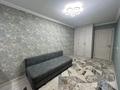 3-бөлмелі пәтер · 60 м² · 1/4 қабат, мкр №2 24 — Жубанова Отеген батыра, бағасы: 37.5 млн ₸ в Алматы, Ауэзовский р-н — фото 8