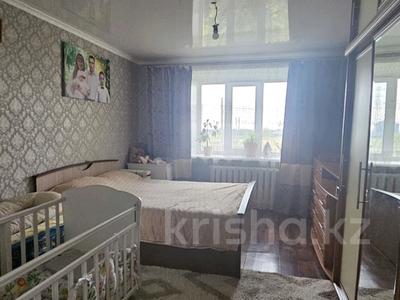 2-комнатная квартира · 52 м² · 2/2 этаж, Украинская за 9.5 млн 〒 в Петропавловске