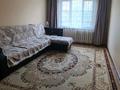 2-комнатная квартира, 51.3 м², 5/5 этаж помесячно, мкр Таугуль 47 за 250 000 〒 в Алматы, Ауэзовский р-н
