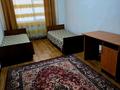 3-комнатная квартира · 86 м² · 1/5 этаж, мкр Арай-2 за 180 000 ₸ в Таразе — фото 6