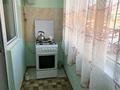 3-комнатная квартира · 86 м² · 1/5 этаж, мкр Арай-2 за 180 000 ₸ в Таразе — фото 9