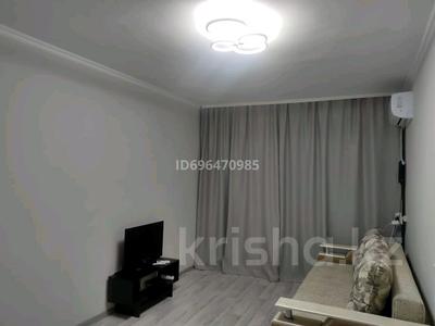 1-комнатная квартира · 29 м² · 3/4 этаж, Старый город, Некрасова 71 — Парк им. А.С. Пушкина за 130 000 〒 в Актобе