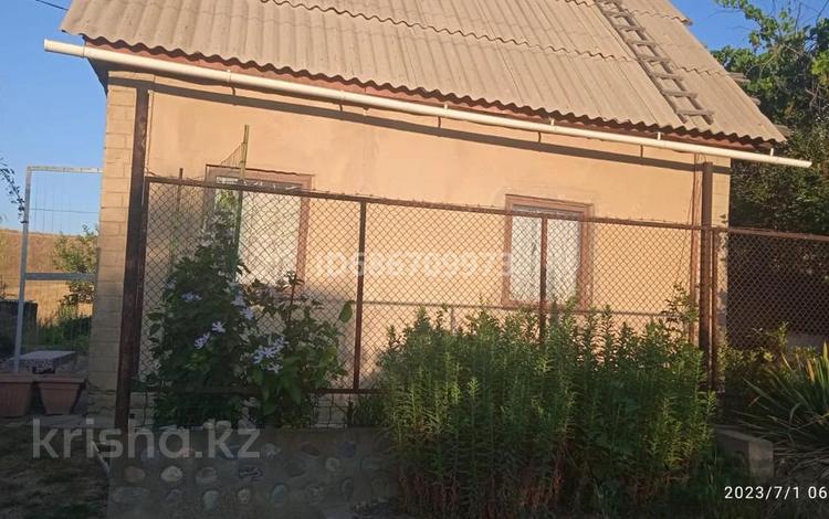 Продажа - №686709973: Турарские дачи — Веселые горки, Турар — за ...