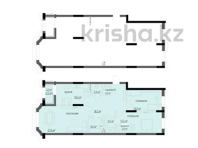 3-комнатная квартира · 113.6 м², мкр Новый Город, ​Улица Комиссарова 27 за ~ 76.1 млн ₸ в Караганде, Казыбек би р-н