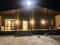 Отдельный дом · 4 комнаты · 150 м² · 6 сот., Балдырган 397 — Альфараби за 75 млн ₸ в  — фото 3