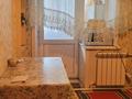 3-комнатная квартира · 65 м² · 2/9 этаж, мкр Юго-Восток, Республики 4 за 250 000 〒 в Караганде, Казыбек би р-н — фото 8