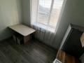 2-комнатная квартира · 60 м² · 12 этаж, Тауелсиздик — Проспект Момышулы Шикарная локация за ~ 28 млн 〒 в Астане, Алматы р-н — фото 6