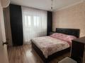 4-комнатная квартира · 65.3 м² · 3/5 этаж, мкр Пригородный, Арнасай 7Б за 33 млн ₸ в Астане, Есильский р-н — фото 7