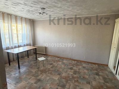 1-комнатная квартира · 42 м² · 1/4 этаж, Гагарина 36 за 100 000 〒 в Жезказгане