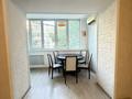 3-комнатная квартира · 85 м² · 3/5 этаж, Абая 161 за 300 000 ₸ в Таразе — фото 2