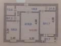 2-бөлмелі пәтер, 53 м², 3/9 қабат, проспект Абылай хана 15, бағасы: 17.2 млн 〒 в Кокшетау — фото 20