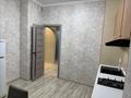 1-бөлмелі пәтер · 42 м² · 2/5 қабат, Ақсай-4 ш/а. 56, бағасы: 270 000 ₸ в Алматы, Ауэзовский р-н — фото 10