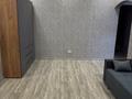1-бөлмелі пәтер · 42 м² · 2/5 қабат, Ақсай-4 ш/а. 56, бағасы: 270 000 ₸ в Алматы, Ауэзовский р-н — фото 13