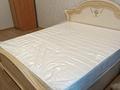 1-комнатная квартира · 31 м² · 4/5 этаж, мкр Новый Город, Ермекова 21 за 140 000 ₸ в Караганде, Казыбек би р-н — фото 3