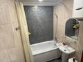 1-комнатная квартира · 31 м² · 4/5 этаж, мкр Новый Город, Ермекова 21 за 140 000 ₸ в Караганде, Казыбек би р-н — фото 4