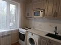 1-комнатная квартира · 31 м² · 4/5 этаж, мкр Новый Город, Ермекова 21 за 140 000 ₸ в Караганде, Казыбек би р-н