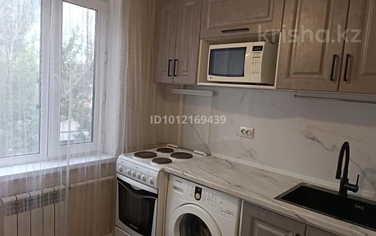 1-комнатная квартира · 31 м² · 4/5 этаж, мкр Новый Город, Ермекова 21 за 140 000 ₸ в Караганде, Казыбек би р-н — фото 6