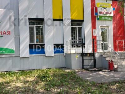 Коммерциялық жылжымайтын мүлік в Карагандинской обл.: Еркін, кеңселер, дүкендер мен бутиктер, қоғамдық тамақтану орны, сұлулық салондары, медорталықтар мен дәріханалар, білім орталықтары, ойын-сауық · 93.5 м², бағасы: 41 млн 〒 Еркін, кеңселер, дүкендер мен бутиктер, қоғамдық тамақтану орны, сұлулық салондары, медорталықтар мен дәріханалар, білім орталықтары, ойын-сауық · 93.5 м², бағасы: 41 млн 〒 в Караганде, Казыбек би р-н