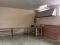 Общепит · 70 м² за 150 000 ₸ в Шымкенте, Енбекшинский р-н